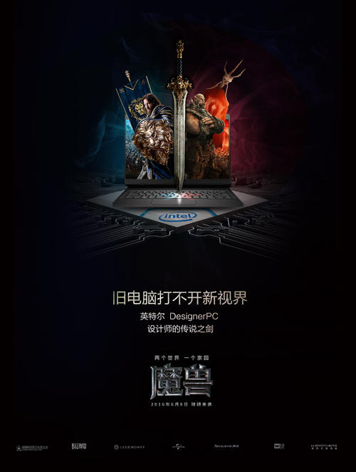 哪里可以制作西北地区身份证