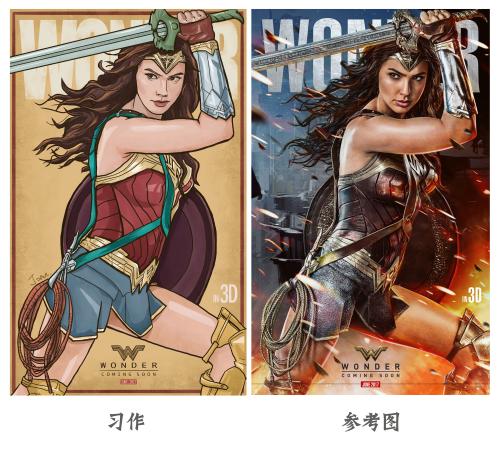 哪里可以做假恒丰银行转账支票